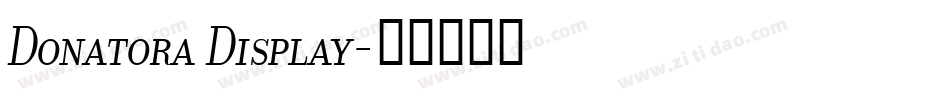 Donatora Display字体转换